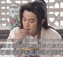 我在娱乐圈觉醒吃瓜系统